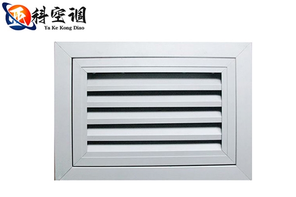 铝合金风口