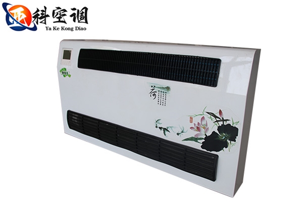 风机盘管
