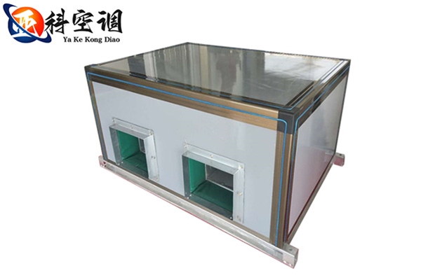 吊顶式空调机组