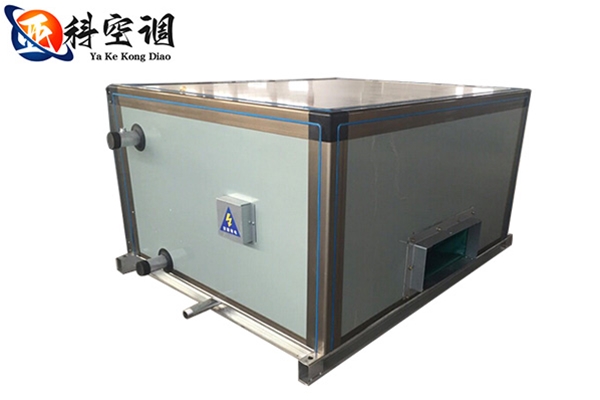吊顶式空调机组