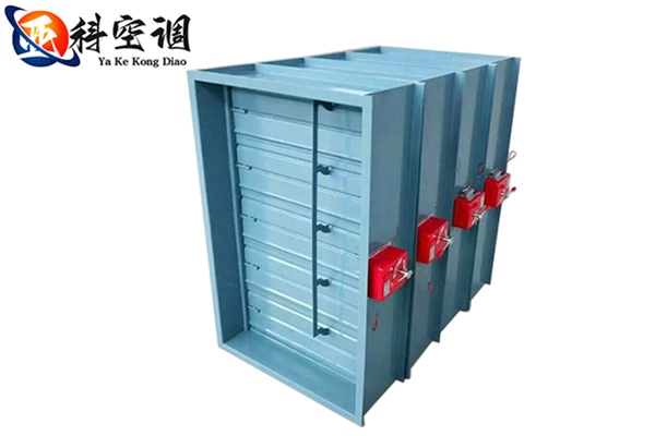3C防火阀