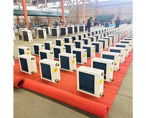 大棚温室暖风机